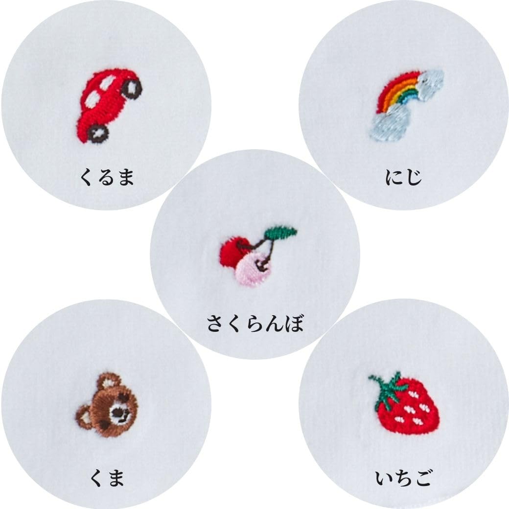 Amazon｜ワンポイント刺繍入り 今治タオルハンカチ 15×15cm さくらんぼ