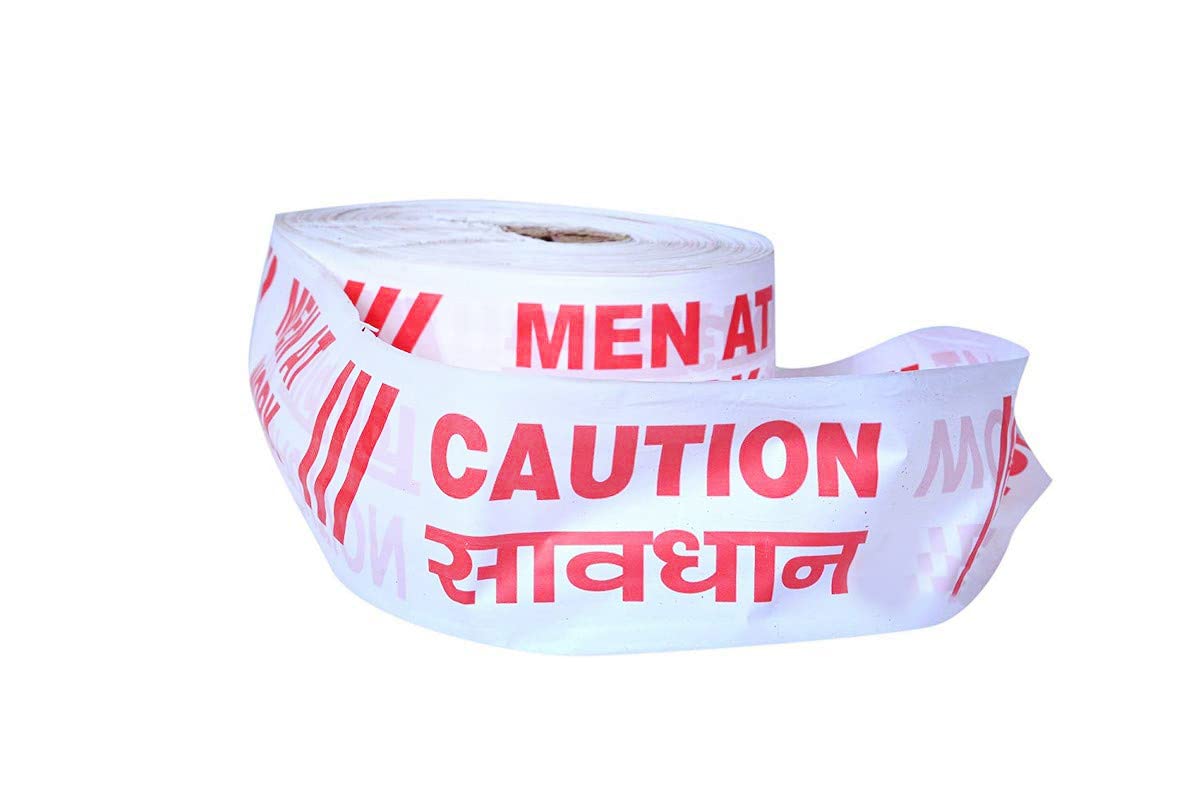 Nibiru Caution Danger Text Barricade Tape (3-Inch x 200m,Caution Tape (Set of 1, White, Red) (B09Q4BK1RS) Amazon Price History, Amazon Price Tracker