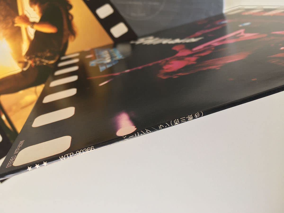 Amazon.co.jp: 盤質美品ラン(松川敏也) / バーニング(BURNING)-今は