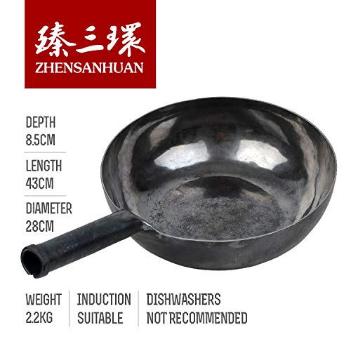 -ZhenSanHuan-Chinese-HandHammered-Iron-Woks-and-Stir-Fry-Pans-Non-stick-No-Coating-Induction-Suitable-A-bite-of-China-28CM