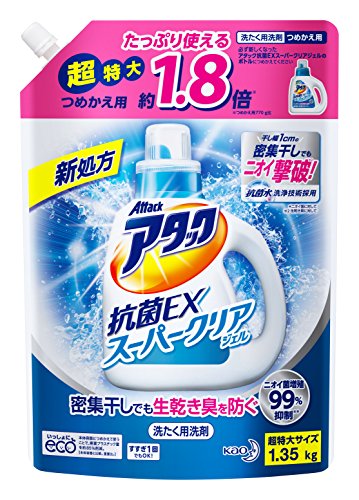 yeʁzA^bN REX X[p[NAWF  t l֗p 1.35kg