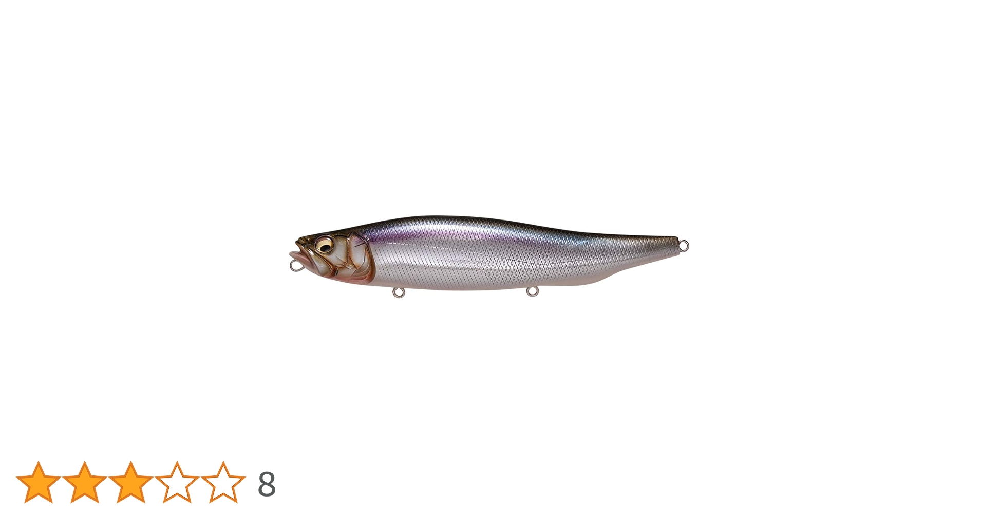 Amazon.co.jp: メガバス(Megabass) ルアー MEGADOG(メガドッグ