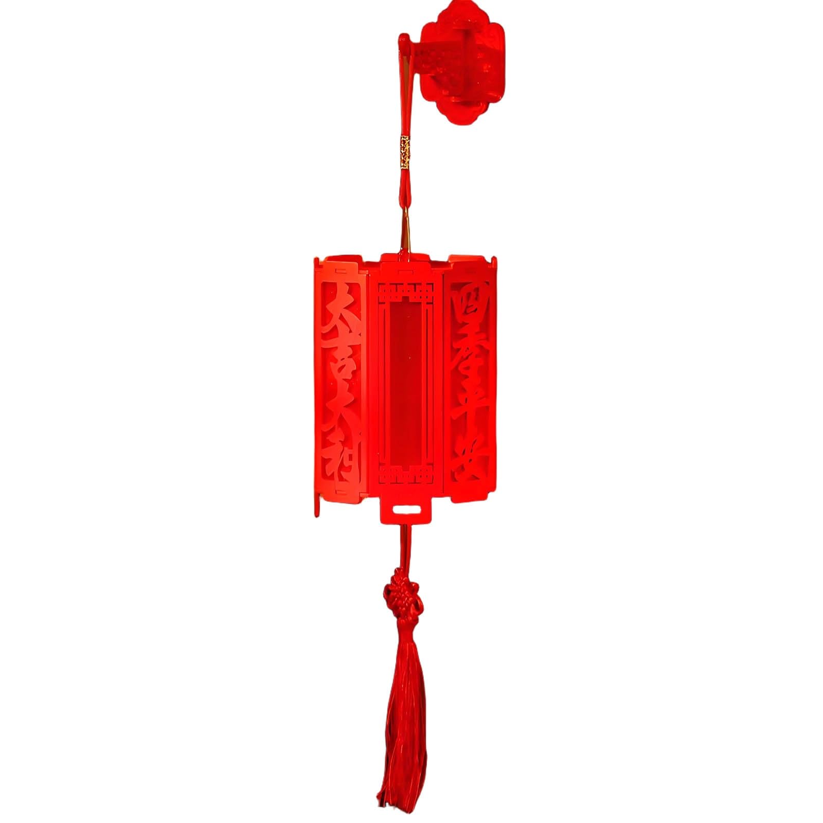 SBZIOJHDR Chinese-style lanterns, Chinese Red Lanterns, Exquisite Hanging Lucky Lantern, Lunar New Year Decorations for(B)