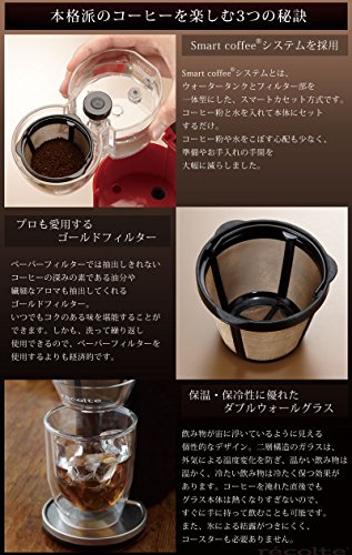 Cafetera automática térmica 200 mL miniatura 4