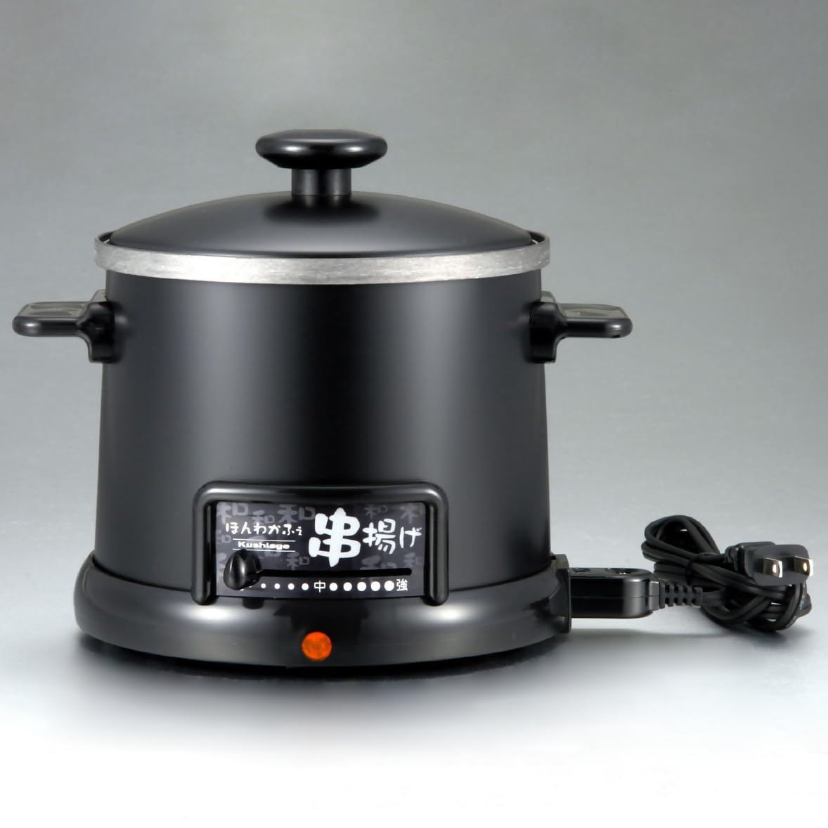 和平フレイズ(Wahei freiz) ほんわかふぇ 電気卓上串揚げ鍋 HR-8952