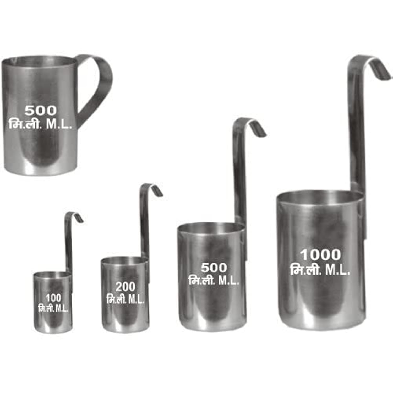 A S Milk/Liquid Milli Leter Measuring Traditional Milkman Aluminium Cups/Scales with Vertical Handles Set of 5 (50ml, 100ml, 200ml, 500ml. & 1Ltr.)
