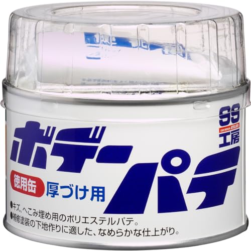 99工房 まとめ売り ボデーペン/パテ/コンパウンド/サビ補修 Amazon | ソフト99(SOFT99) 99工房 補修用品 ボデーパテ徳用缶 400g