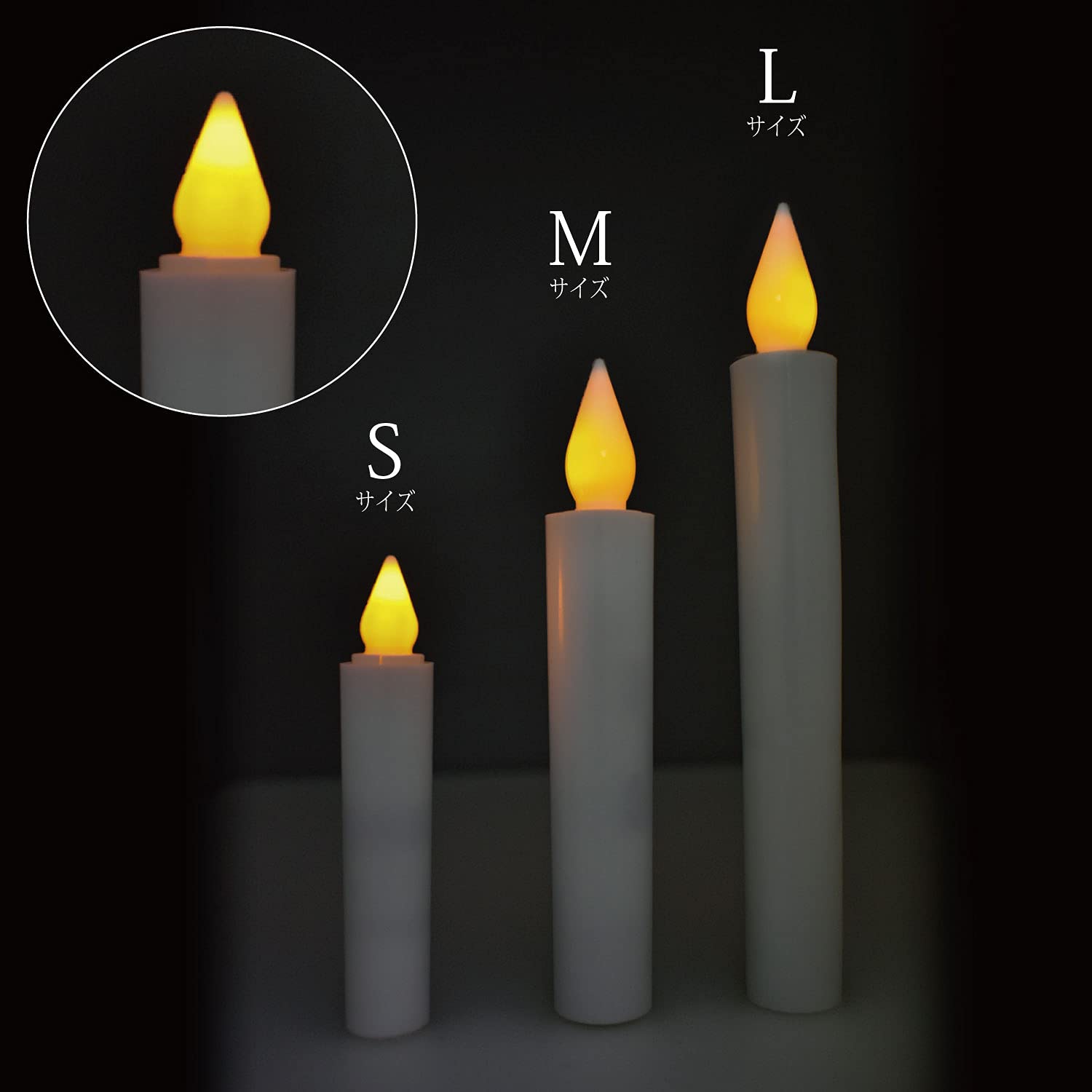 Amazon.co.jp : OHM LED電池式ローソクSサイズ 8CM LED-01S : ホーム