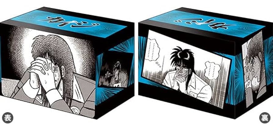 ブシロードその他 D 第98弾 ブシロードデッキホルダーコレクションV2 Vol.438～446