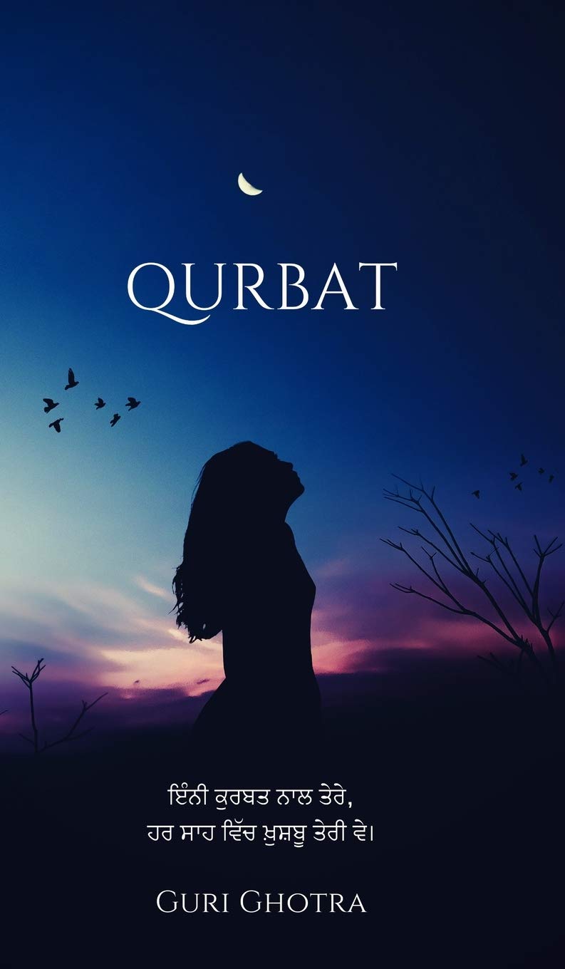 Qurbat