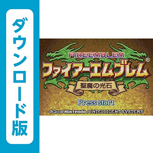 ファイアーエムブレム 封印の剣 烈火の剣 聖魔の光石 戦闘bgmメドレー ニコニコ動画