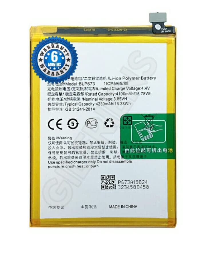 Image of OriginaI Battery BLP673 for Oppo A3S / A5 Battery with 6 Month Warranty and high Capacity Battery Backup. (for Oppo BLP673)