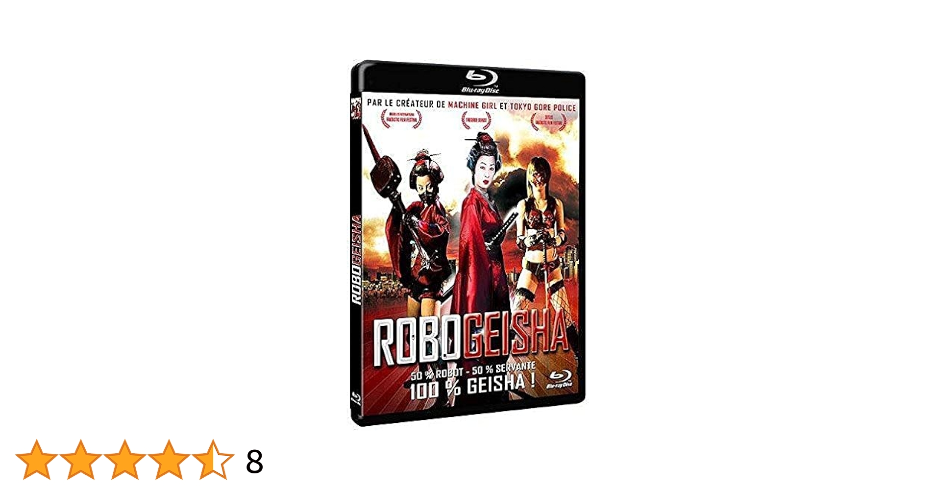 Amazon.co.jp | Robogeisha [Blu-ray] DVD・ブルーレイ