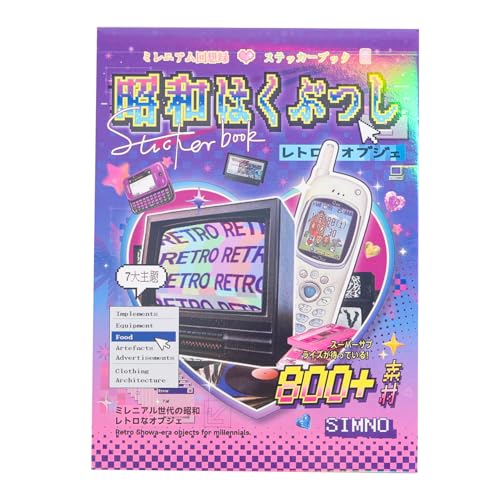 Image of Girl's Japanese Retro Sticker Book, Y2K Theme - 800+ Cute Old Showa Style Old Items Stickers, for DIY Scrapbooking Journaling Handbook Decoration