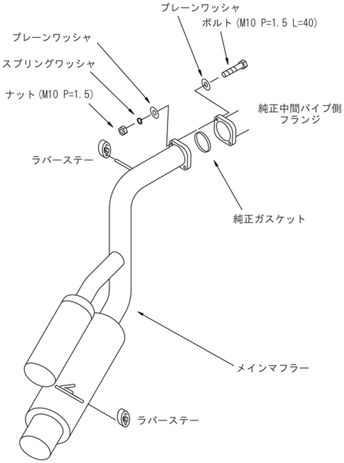 Amazon | HKS 自動車用スポーツマフラー サイレントハイパワー マツダ