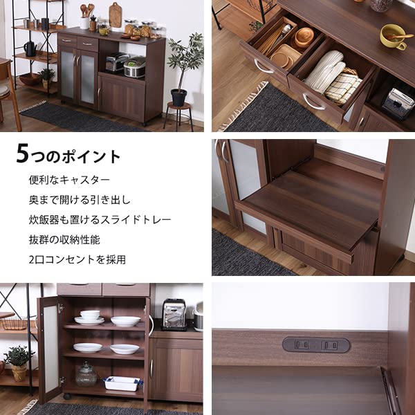 【未開封未使用】不二貿易　キッチンカウンター  サージュ 幅120cm　KS-12090 Amazon.co.jp: 不二貿易 74072 キッチンカウンター サージュ 120幅 BR