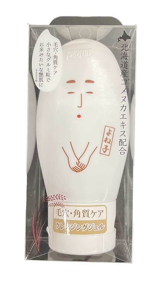 Amazon | Coroku よね子さん【クルミ北海道産米ぬか クレンジング