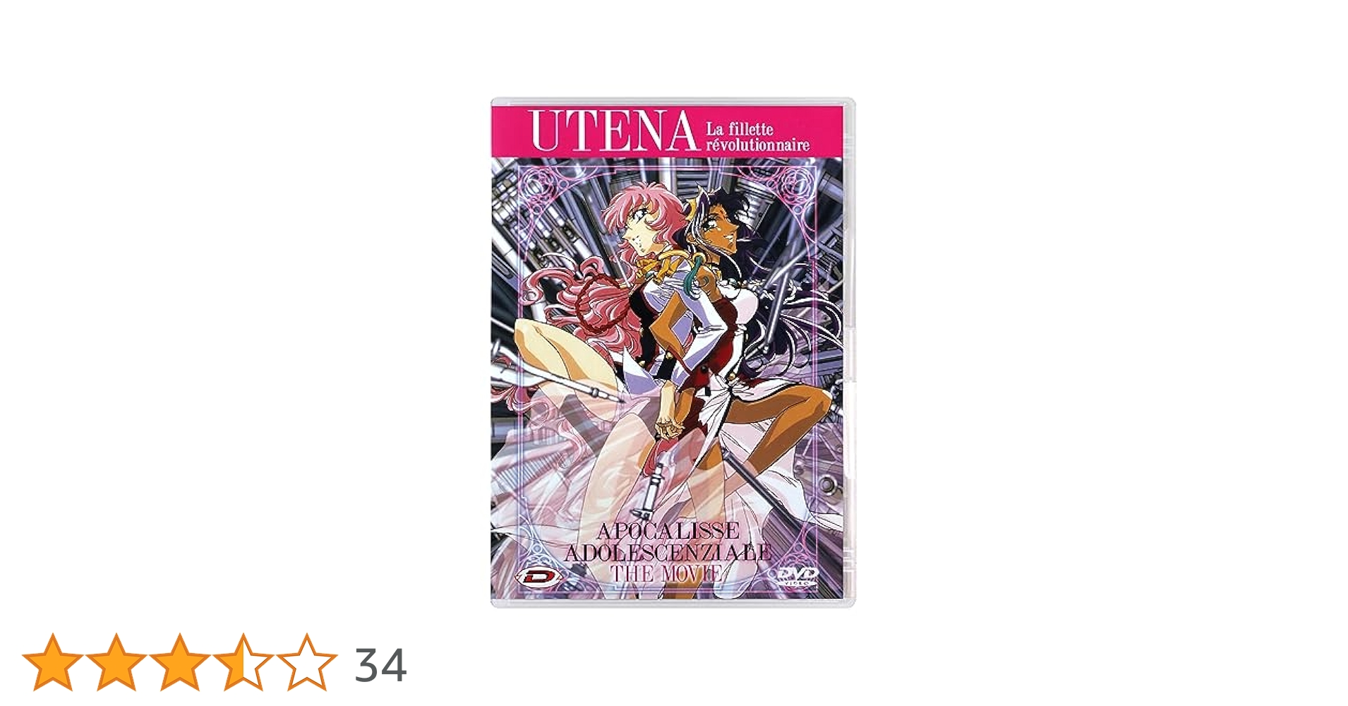 Utena-La Fillette revolutionnaire-Apocalisse adolescenzale