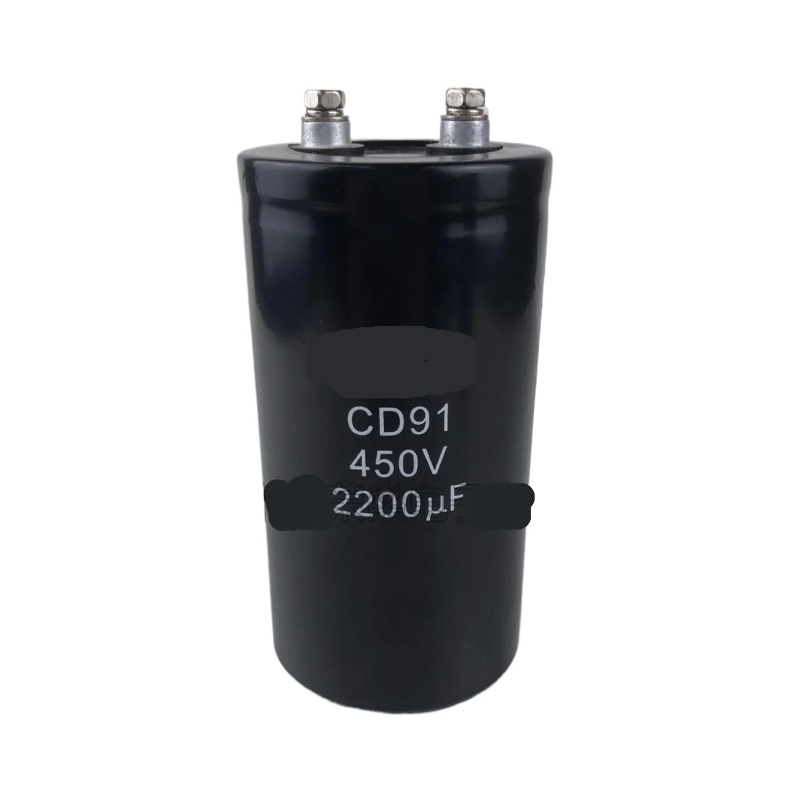 BALYDLUL 450V2200UF aluminum electrolytic capacitor inverter elevator capacitor