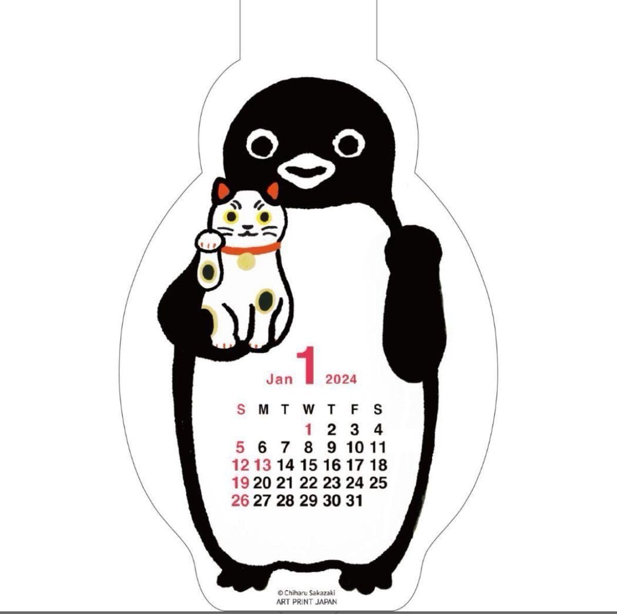 Amazon.co.jp: 坂崎千春 さかざきちはる 2025 Suicaのペンギン  