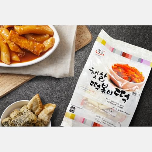 EasyCookAsia Tteokbokki Reiskuchen | 600g x 2er | Authentischer Koreanischer Snack | Ideal für schnelle und köstliche Mahlzeiten | Perfekt für Liebhaber der Asiatischen Küche
