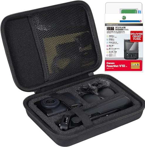 Amazon.co.jp: Canon PowerShot V10 Vlog Camera Dedicated Storage