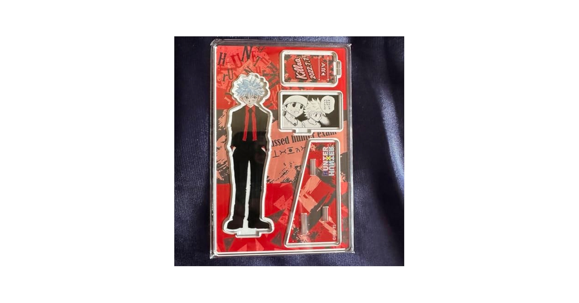 Amazon.co.jp: HUNTER×HUNTER ハンターハンター バースデー