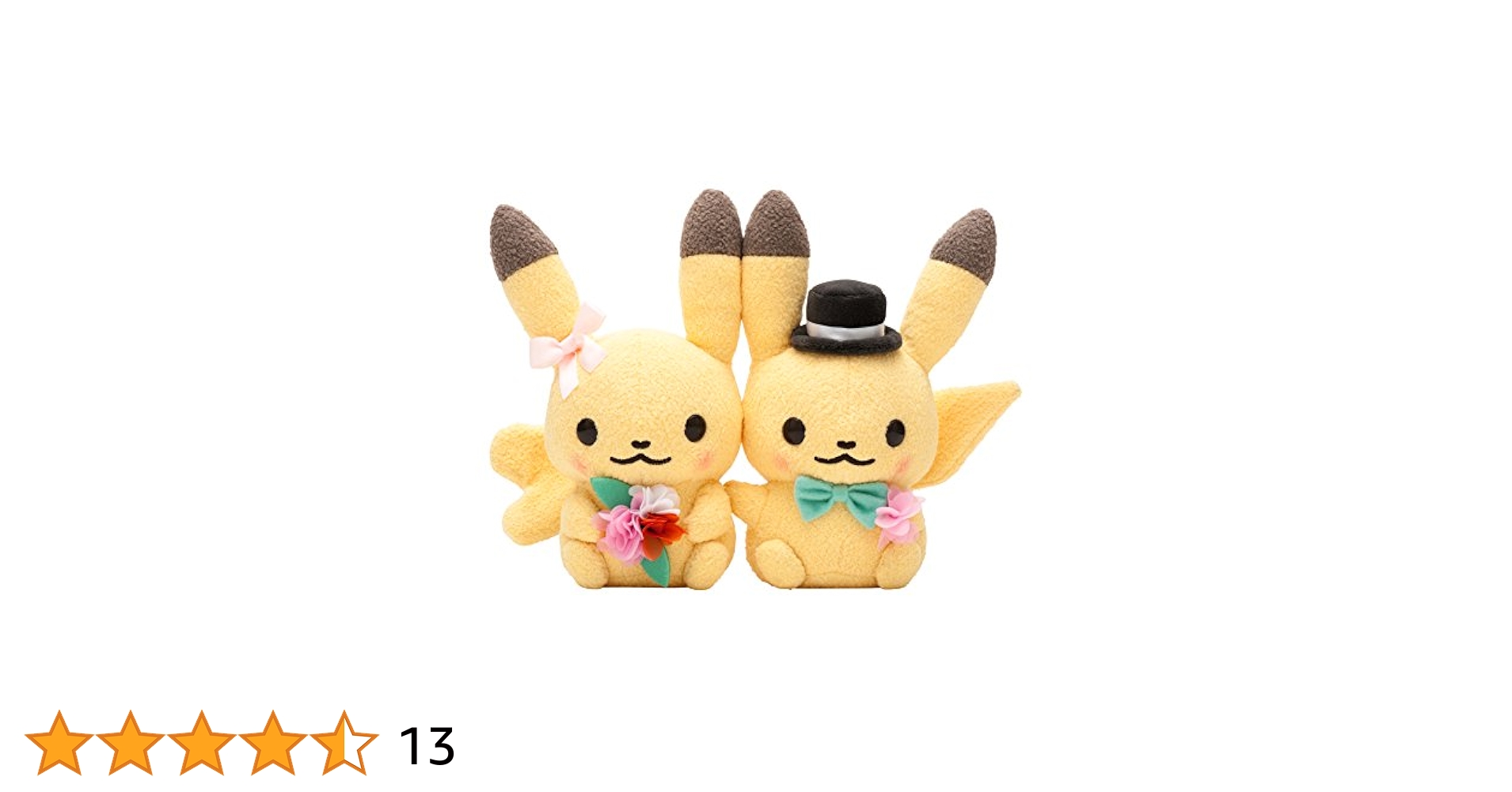 単品販売可コライドン ピカチュウ　ピチュウ　メッソン　リーフィアぬいぐるみ 綺麗 51JhRk6E0GL.jpg_BO30,255,255,