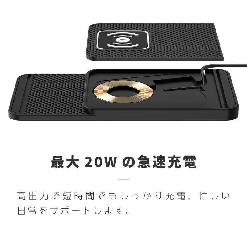 Amazon.co.jp: ワイヤレス充電器 iphone android対応 車載 Qi magsafe
