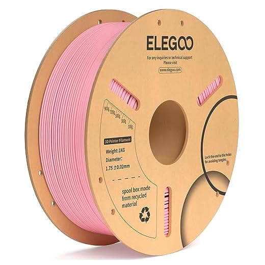 ELEGOO PLA Plus Filament 1.75mm Pink 1KG, PLA+ Tougher and Stronger 3D Printer Filament Dimensional Accuracy +/- 0.02mm, 1kg Spool(2.2lbs) Fits for Most FDM 3D Printers