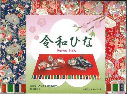 ���肪�݉�ف@ �ߘa�Ђȁ@���肪�݃Z�b�g