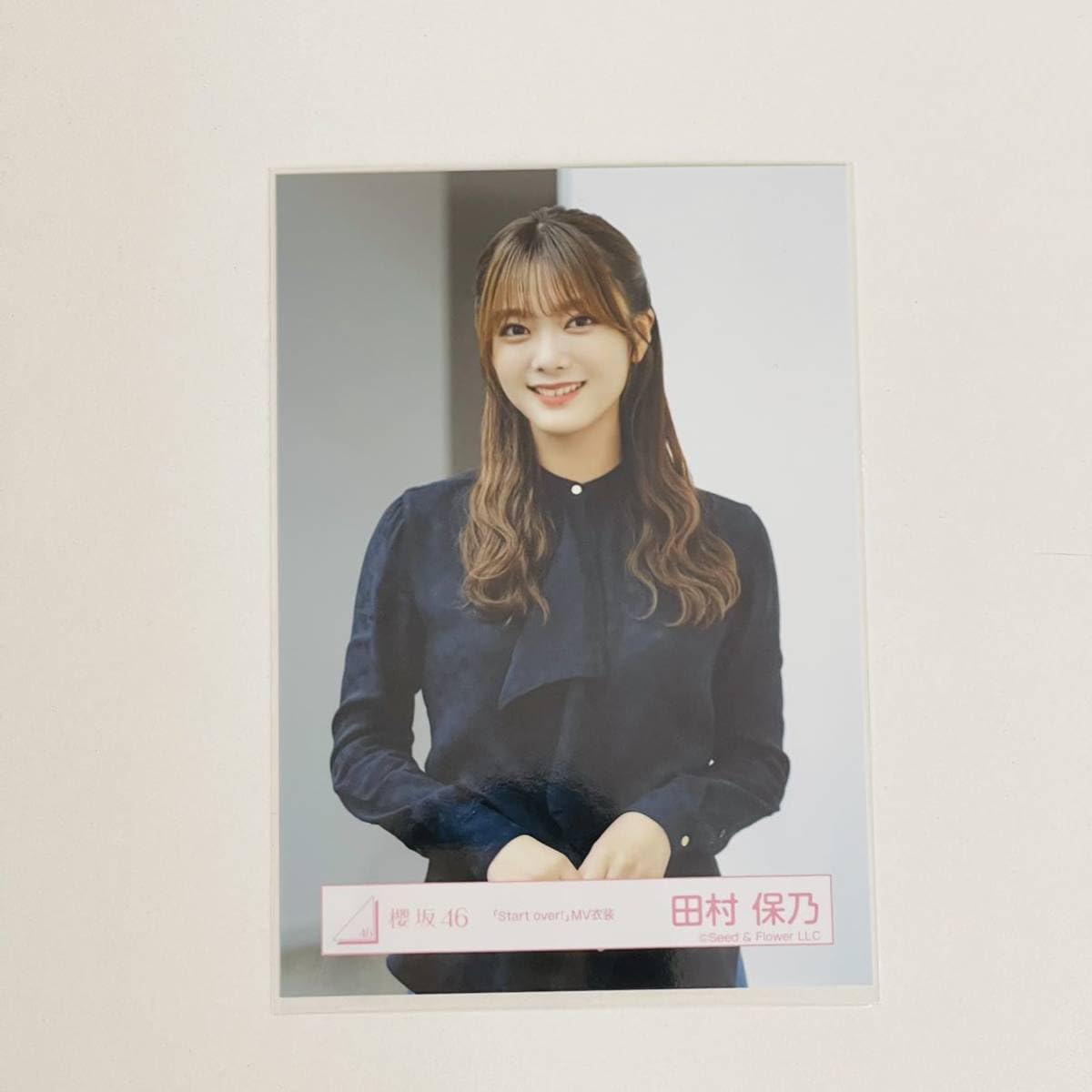 田村保乃 直筆サイン入り生写真 チュウ 2024 クリスマスサンタ衣装 櫻坂46 田村保乃 直筆サイン入りクリスマス写真 田村 保乃公式ブログ