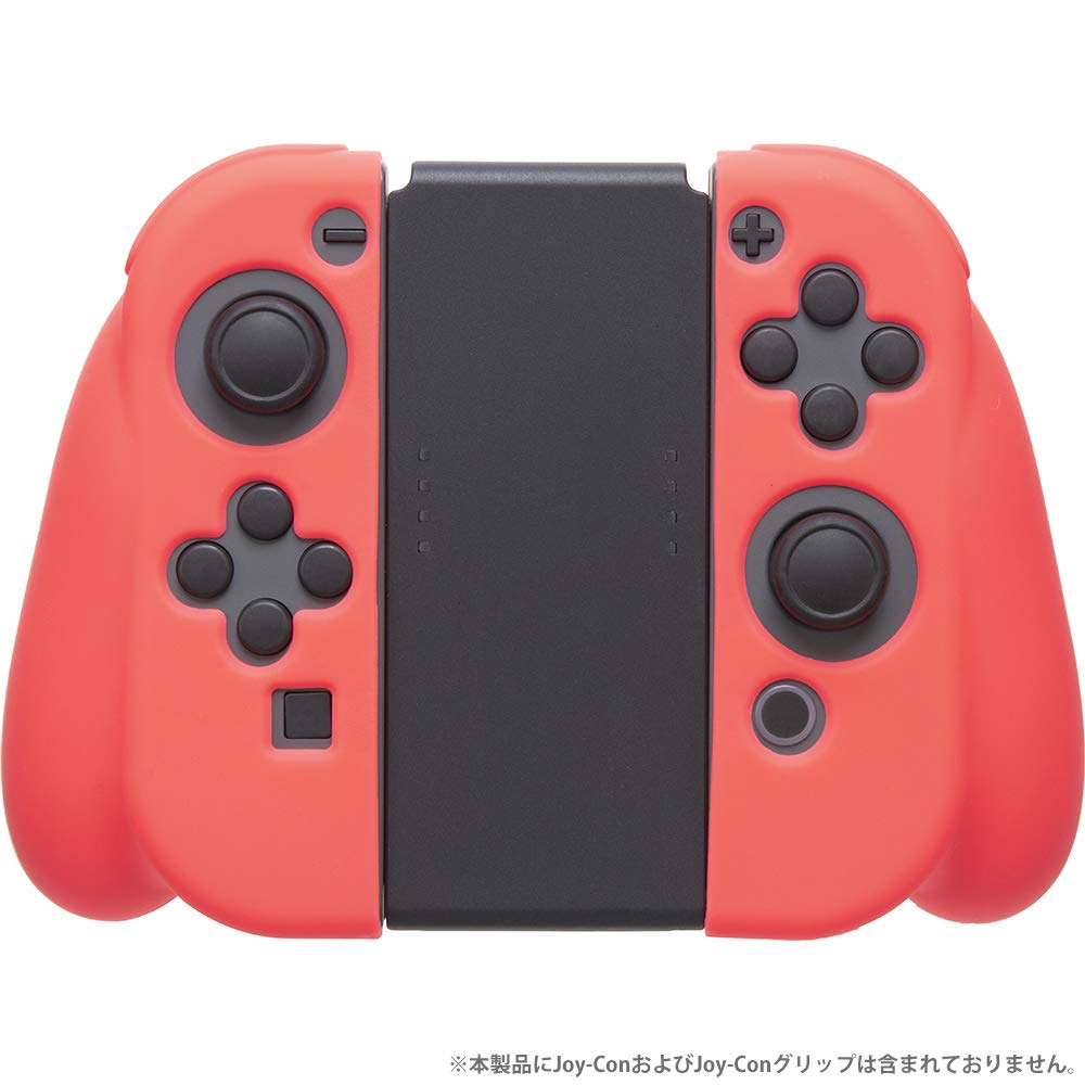 Switch本体(ネオンブルー、ネオンレッド)、グリップカバー Amazon.co.jp: CYBER ・ シリコンカバー ( SWITCH Joy-Con