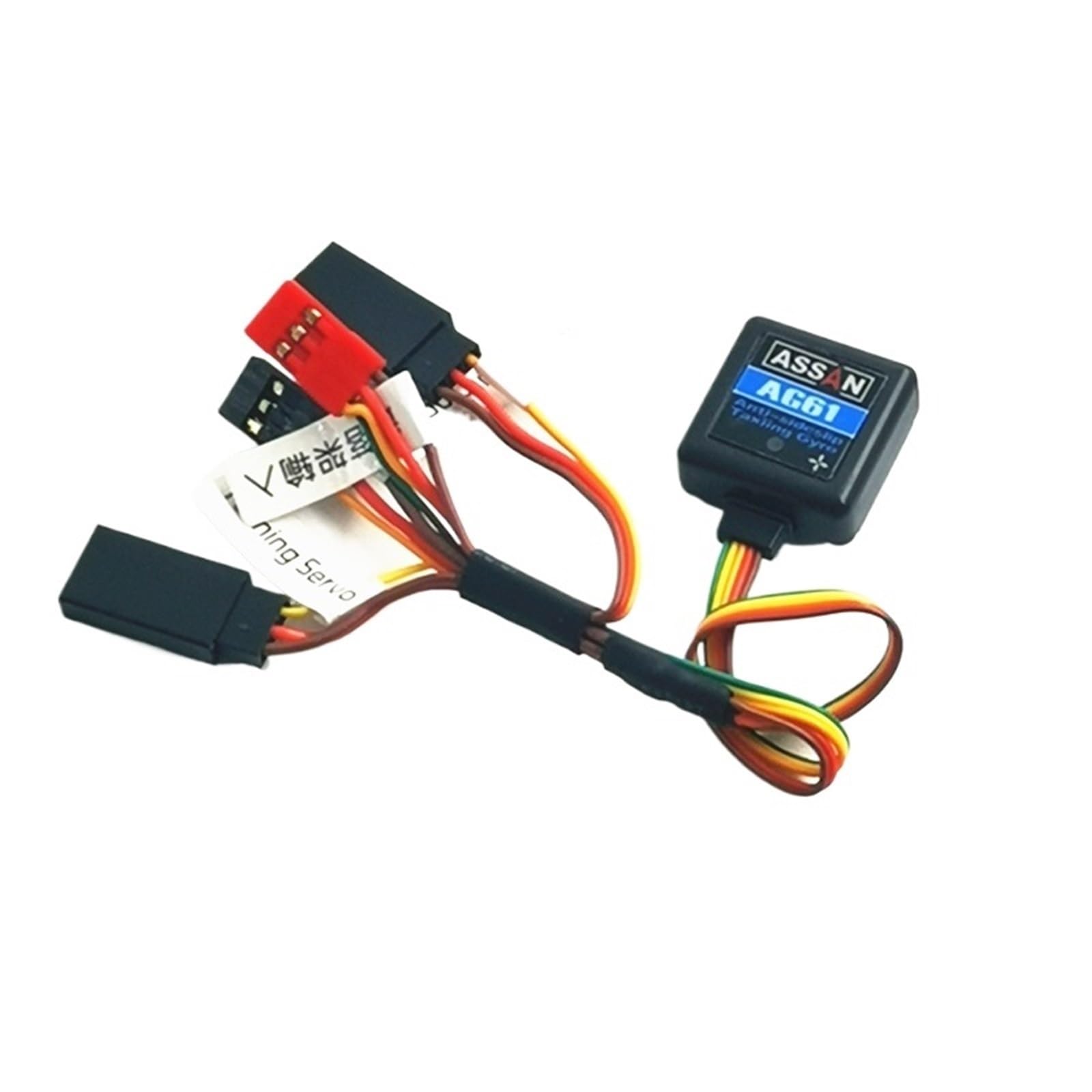 Compatibile con giroscopio stabilizzatore volo ASSAN AG61 RC | Adatto for aeromodelli telecomandati jet, ad ala fissa ed elicotteri EDF