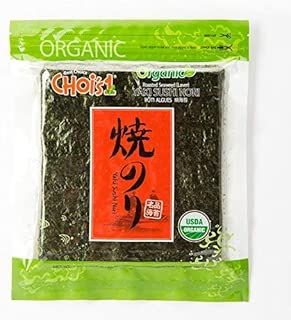 Organic Daechun Sushi Nori (50 Full Sheets), Resealable, Gold Grade, Product of Korea - coolthings.us