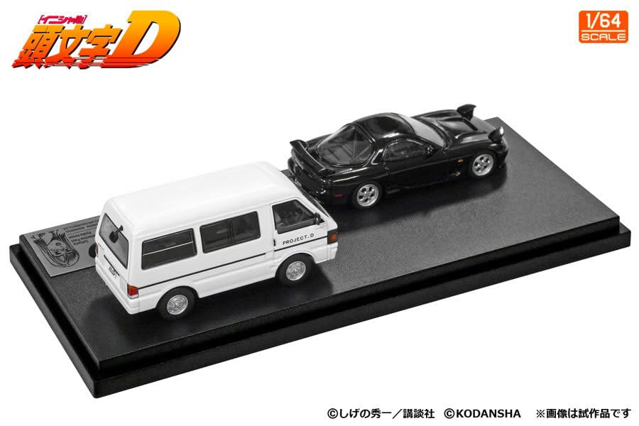 Amazon | MODELER'S 1/64 頭文字D セット Vol.13 岩瀬恭子 RX-7