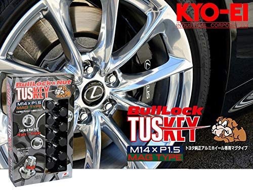 Amazon | [KYO-EI_Bull Lock]ブルロック タスキー マグタイプ ロック