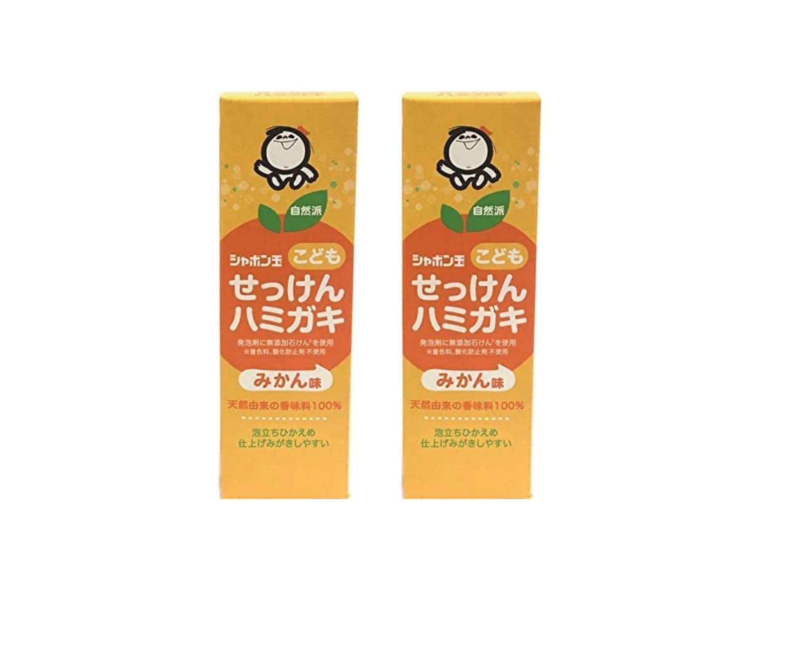 シャボン玉こどもせっけんハミガキ 50g 2個セット
