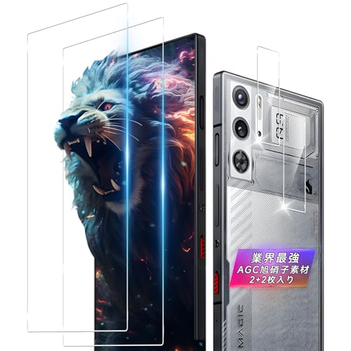 �Ή� RedMagic 9 Pro / RedMagic 9S Pro �K���X�t�C���� RedMagic 9S Pro �t�C�����i�Q������j+ �����Y�ی�t�B�����i�Q������j�y���{���Ɏq�f�� - �� �i�� �z�X�}�z ���b�h�}�W�b�N 9 Pro / 9S P