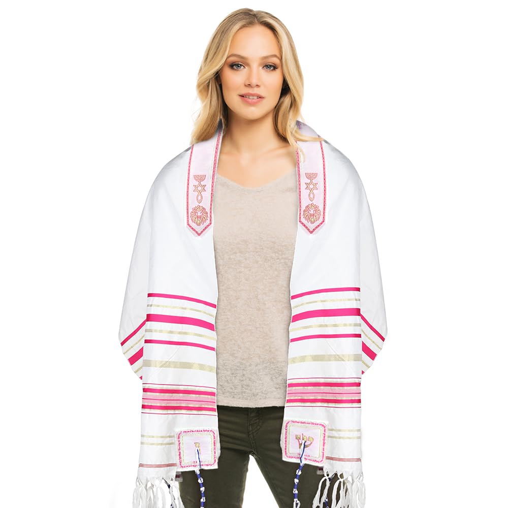 HalleluYAH Messianic Tallit Prayer Shawl 72"x 22" with Bag For Men & Women
