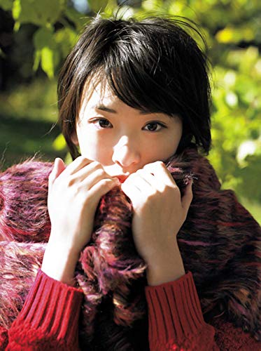 Rina★iko様 Amazon.com: Rina Ikoma Idol Nogizaka, 46, Large Size, 20