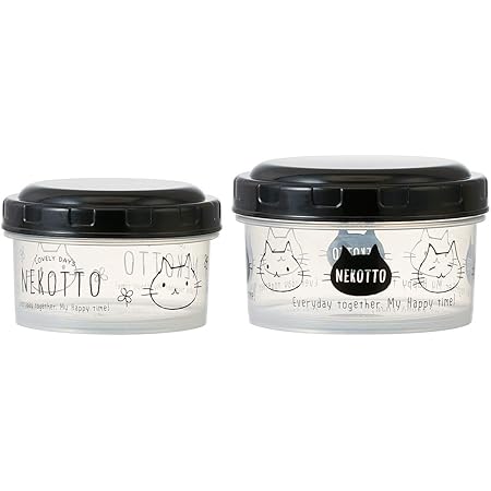 Amazon Co Jp スケーター フードコンテナ 保存容器 弁当箱 大 小 630ml ねこっと 日本製 Rfc2s 2個組入 ホーム キッチン