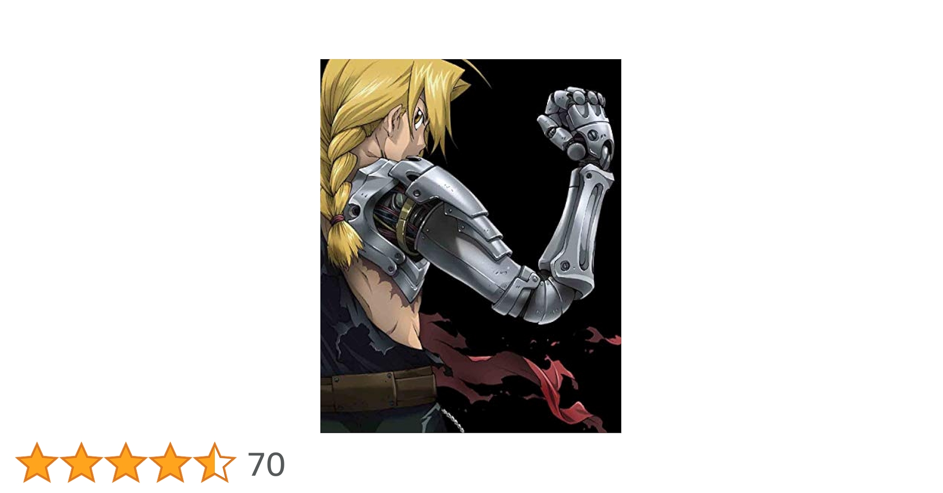 アニメ鋼の錬金術師 Blu-ray Disc Box 完全生産限定版 Amazon.co.jp: 鋼の錬金術師 FULLMETAL ALCHEMIST Blu-ray Disc