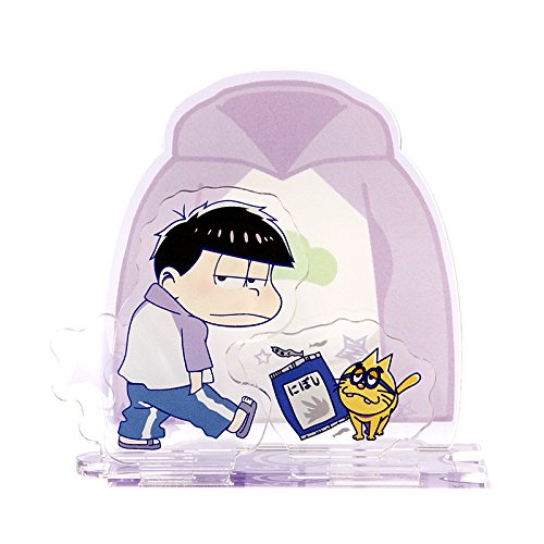 Amazon.co.jp: おそ松さん 一松 かけスタ : おもちゃ