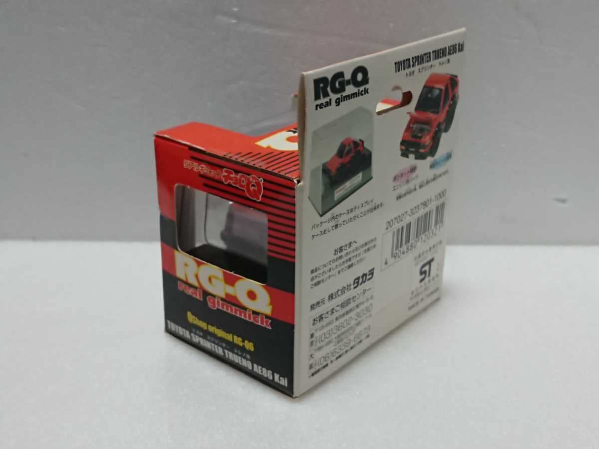 Amazon.co.jp: チョロQ RG-Q スプリンター トレノ改 AE86 ハチロク 赤