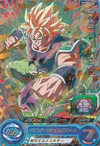 Amazon Co Jp ドラゴンボールヒーローズ Pums5 27 ブロリー ｂｒ パラレル仕様 金色箔押し ブースターパック 限界突破の究極戦士 ホビー 通販