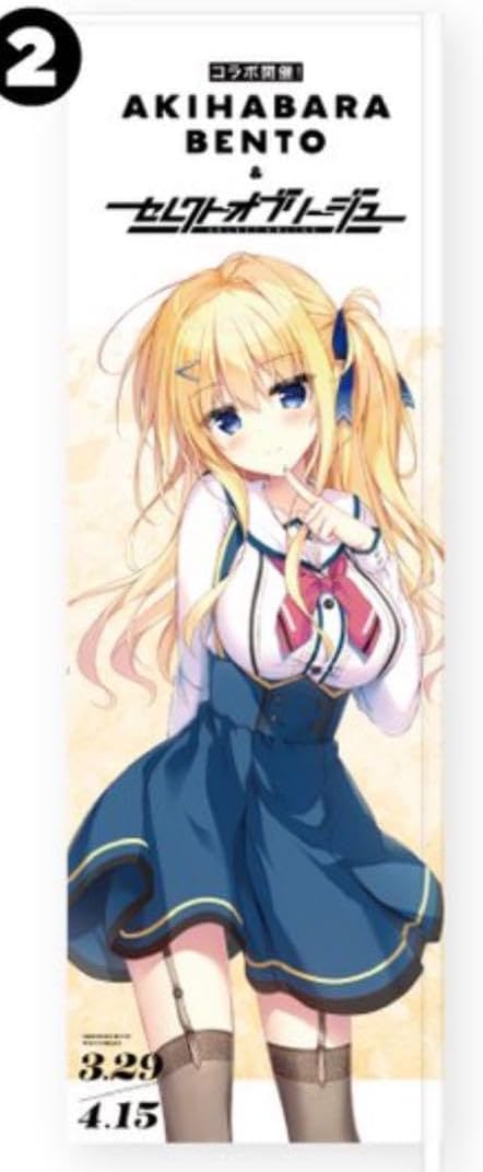 c107 まどそふと セレクトオブリージュ くくるとおそろいパーカー XLサイズ c107 まどそふと セレクトオブリージュ くくるとおそろいパーカー XL