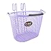 Point VR Colour 05107800 - Cestino da Bicicletta da Bambini, 25 x 16 x 16 cm, Colore: Viola