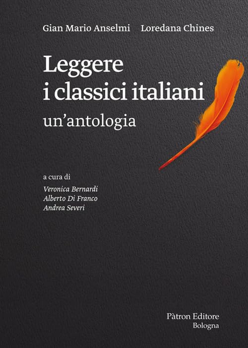 Leggere i classici italiani un'antologia
