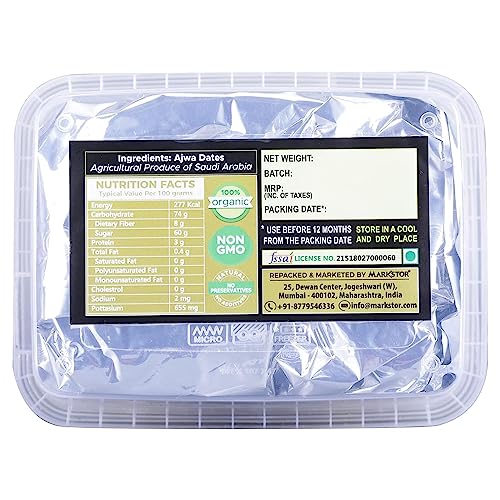 Image of Markstor Fresh Seedless Ajwa Al-Saudi - Finest Ajwa Dates (Khajur) of Madina, Saudi Arabia - 250 gms